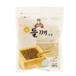 Harina de Perilla 200g